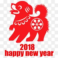 新年卡通小狗剪纸装饰图案