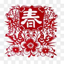 春节剪纸