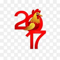 2017鸡年