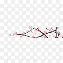粉色卡通手绘梅花树枝