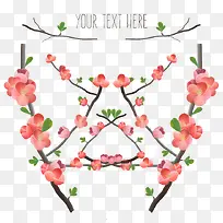 梅花枝