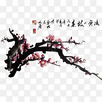 古典梅花插画背景