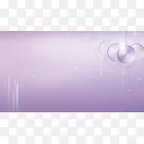 化妆品紫色首页海报