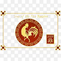 2017鸡年矢量素材