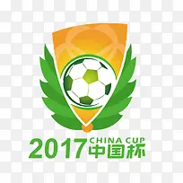 2017年中国杯