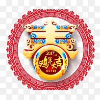 春字创意设计