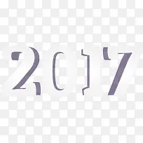 2017新年立体矢量图形