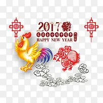 新年快乐