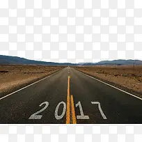 2017公路