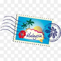 邮票马来西亚矢量