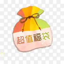 福袋