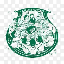 团圆