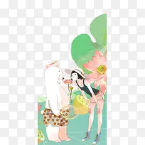 夏天女孩
