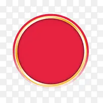 红色圆形框