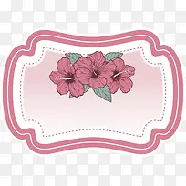 粉红芙蓉花标题框
