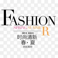 淘宝价格标签装饰图标设计PSD