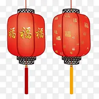红色带有福字灯笼素材