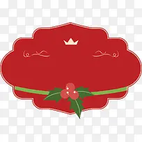 矢量创意设计红色节日促销图