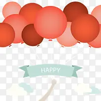 红色气球束生日装饰矢量图