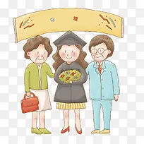 毕业的女孩
