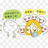 卡通人物