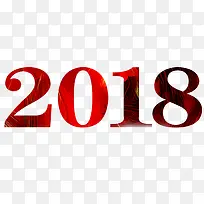 红色喜庆2018设计字体
