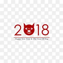 2018艺术字