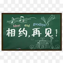 装饰