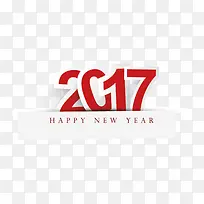 矢量红色2017字体设计