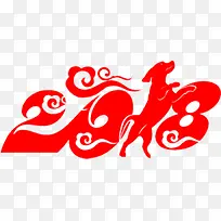 创意手绘2018字体设计