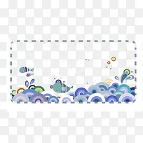 插画祥云装饰