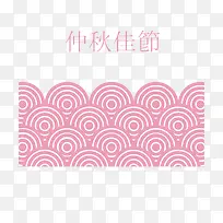 矢量祥云