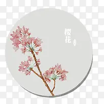 手绘樱花