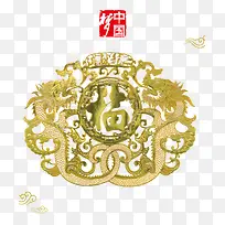福字