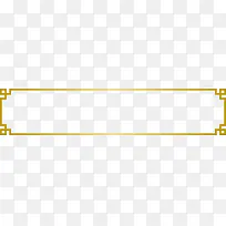 金色简约边框