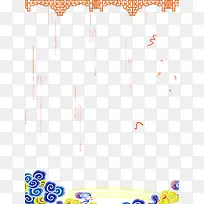 红色中国风花边装饰