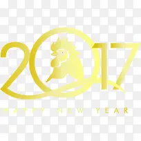 2017艺术字
