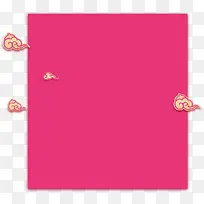 祥云红色背景png素材
