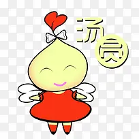 卡通手绘汤圆