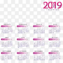 粉红色2019新年日历