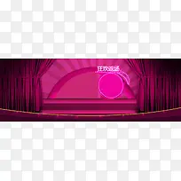 紫色帷幕手绘舞台海报背景
