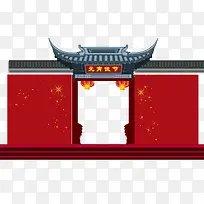 元宵节