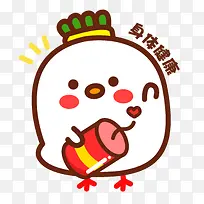 身体健康拿着鞭炮