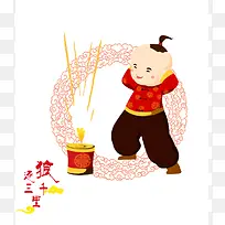 手绘过年鞭炮小孩