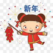 漂亮的女孩
