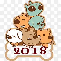 2018卡通小狗装饰图案