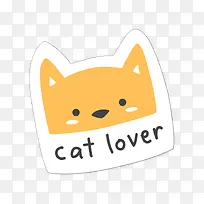 黄色猫头爱宠物标签