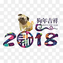 花纹植物2018