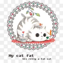 手绘胖猫