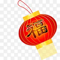 手绘红色喜庆福字灯笼